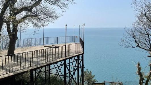 Парк Инал - 1