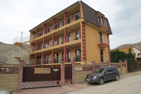 Сафар - 1