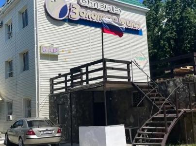 Золотая миля - 0