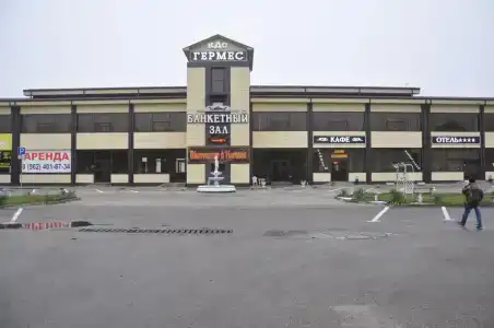 Гермес - 0