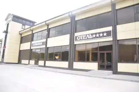 Гермес - 2