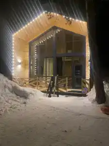 Архыз Сити - 334