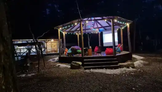 Архыз Сити - 341