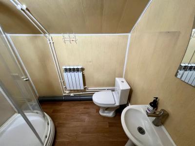 Кругозор - 13