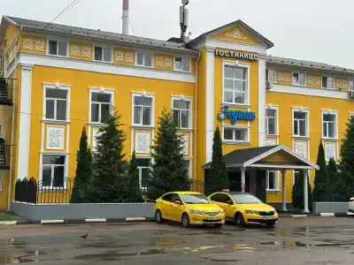 Зодиак - 1