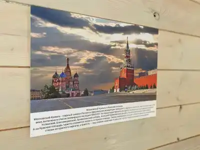 Депо Беляус - 33