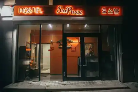 Sleep Place Hostel - 1