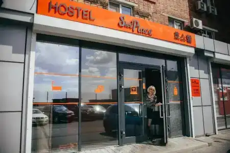 Sleep Place Hostel - 2