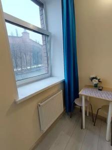 Золотой Клевер - 224