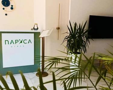 Паруса - 5
