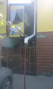 Отдыхай-Ка - 7