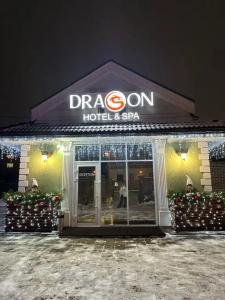 Dragon Spa - 21
