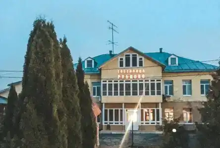 Рубцово - 2