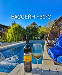 Вилла Роз - 0