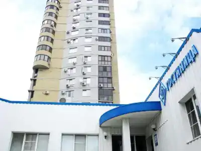 Динамо - 2