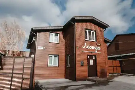 Легенда - 2