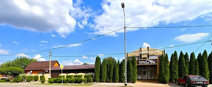 Гостевой дом на Красина, 38 - 46