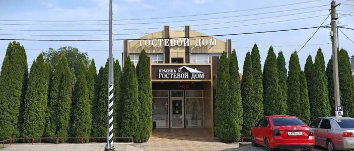 Гостевой дом на Красина, 38 - 48