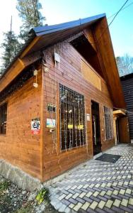 Forest yard - 8