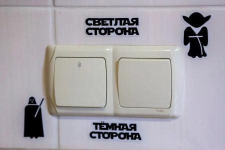Сон Феи - 52