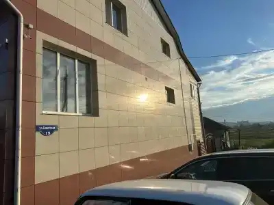 Sky House - 2