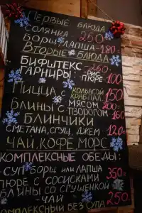Мурманская страусиная ферма - 3