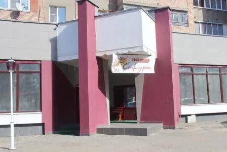 Сакура Нэо - 0