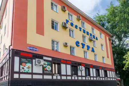 Сура - 1