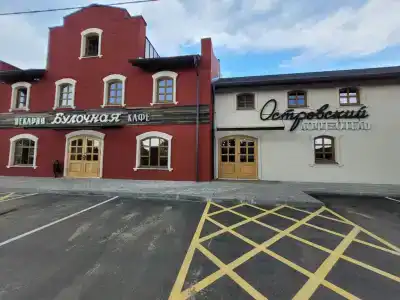 Лофт-отель Островский - 1