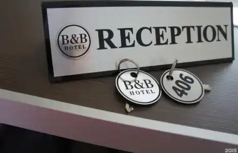 b&b - 2
