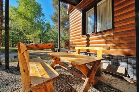 Архыз Сити - 380