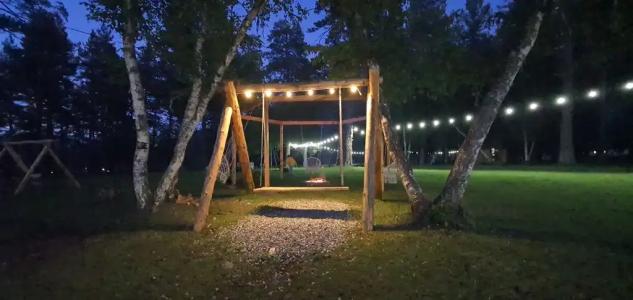 Архыз Сити - 382