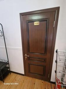 Архыз Сити - 407