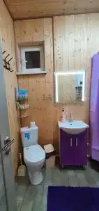 Архыз Сити - 472