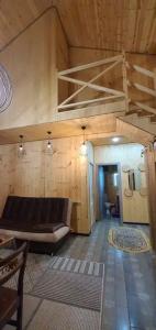 Архыз Сити - 460