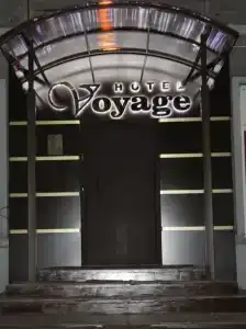 Вояж - 1
