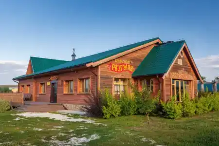 Золото Алтая - 3