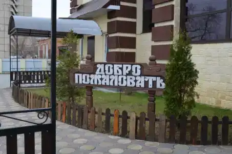 1001 ночь - 3
