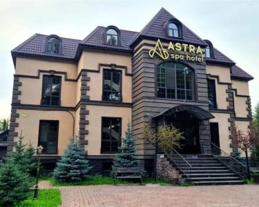 Astra Spa - 1
