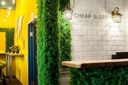 Хостел Cheap Sleep - 0