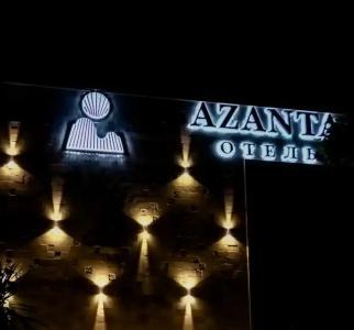 Azanta - 3