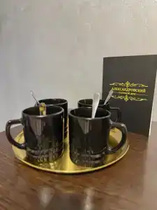 Александровский - 4