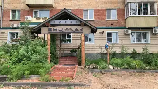 Шумак - 1