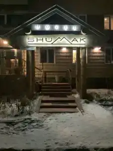Шумак - 2