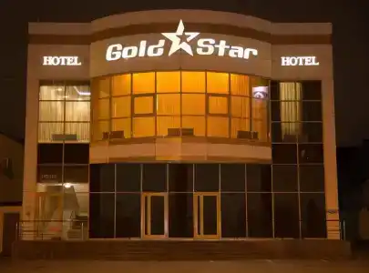 Gold Star - 2