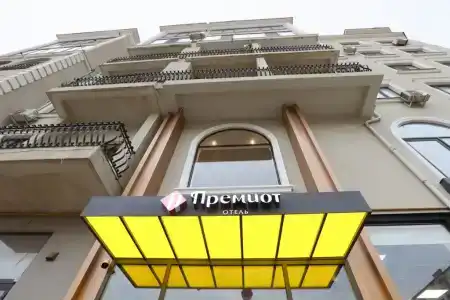 Премиот - 2
