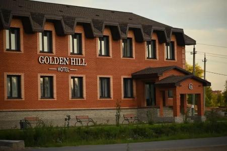 Golden Hill - 0