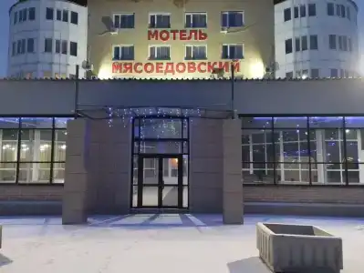 Мясоедовский - 2