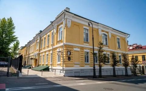 Пилигрим - 0