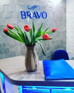 Браво - 0